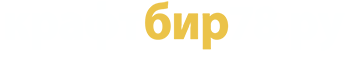craftbeer78.ru logo