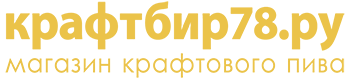 craftbeer78.ru logo