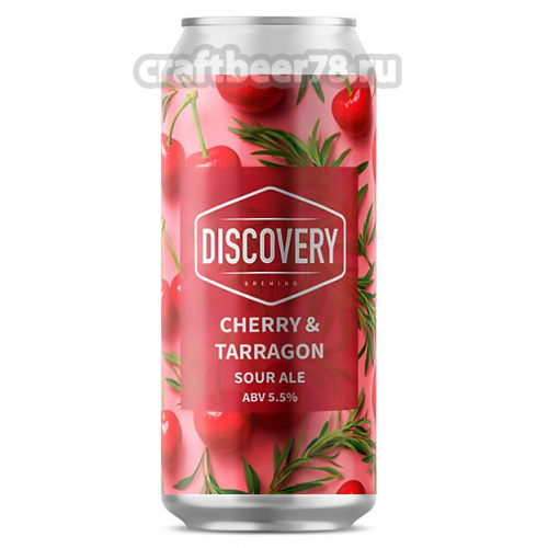 Cherry & Tarragon от Discovery - Фруктовый кислый эль 0,45л. Cherry & Tarragon от Discovery - Фруктовый кислый эль 0,45л.