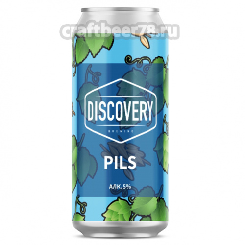 Pilsner от Discovery - Чешский пилзнер 0,45л.