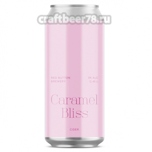 Red Button - Caramel Bliss