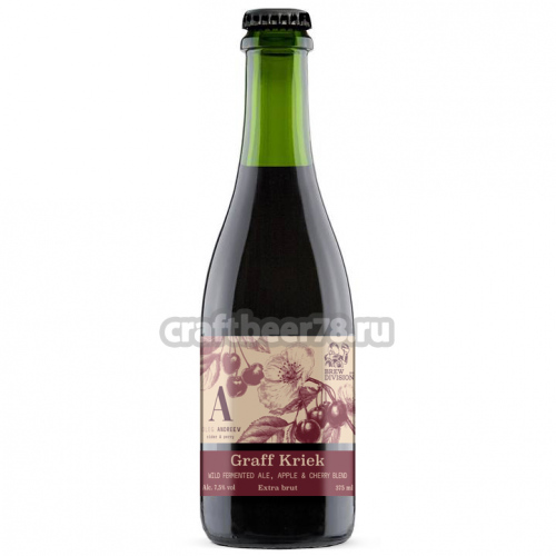 Graff Kriek от Andreev Cider - Сидр графф 0,375л. Graff Kriek от Andreev Cider - Сидр графф 0,375л.
