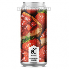 Мешаешь: земляничный чизкейк - Alaska Brewery