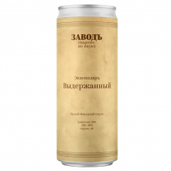 Экземпляръ Выдержанный - Zavod Brewery