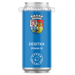 Praha 10 - Stamm Brewing