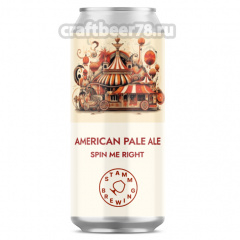 Spin Me Right - Stamm Brewing