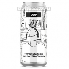 Трижды Наращённая Шестиугольная Призма - Saliwa Brew