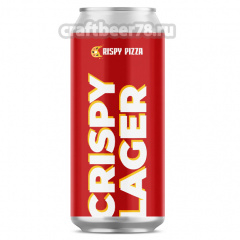Crispy Lager - Brewlok