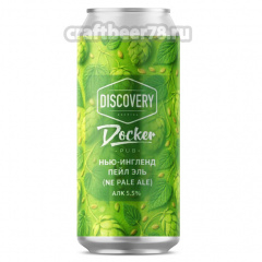 New England Pale Ale - Discovery