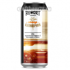 Солнце Калифорнии - Rewort