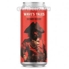 Wave’s Tales. Henry Every - Plan B