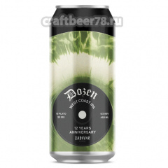 Dozen IPA - Zagovor