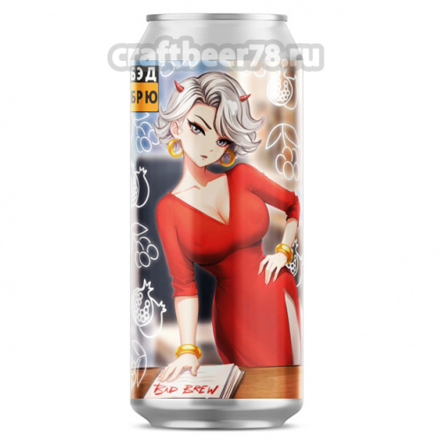 Гранат и Арония - BAD Brew