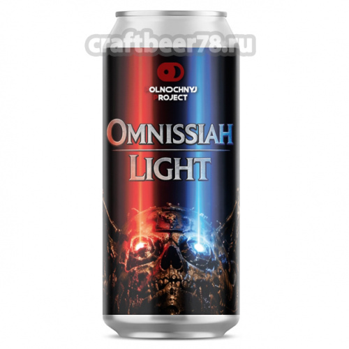 Omnissiah Light - Polnochnyj Project