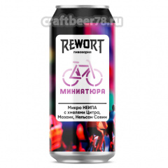 Миниатюра - Rewort