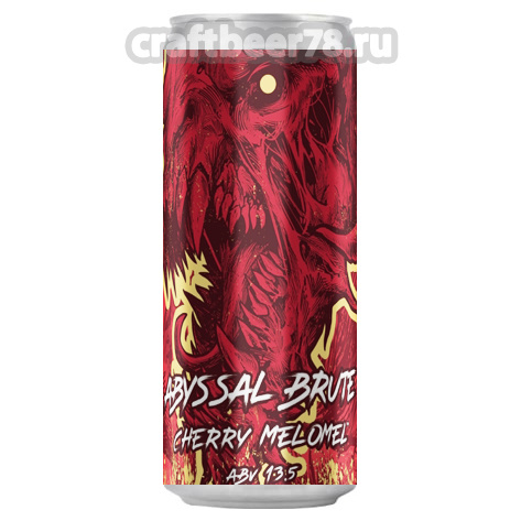 Abyssal Brute - Selfmade Brewery
