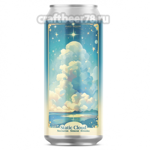 Static Cloud: Nectaron / Simcoe / Riwaka - Plan B