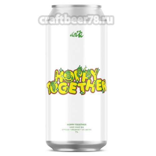 Hoppy Together - Dieta / Диета