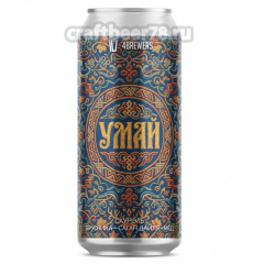 Умай - 4brewers
