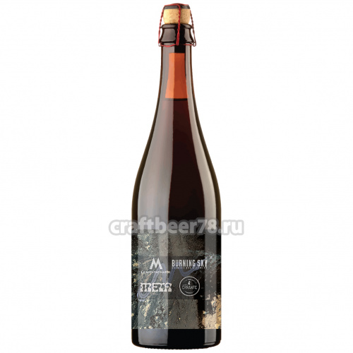 Farmhouse Party #1 - La Malpolon