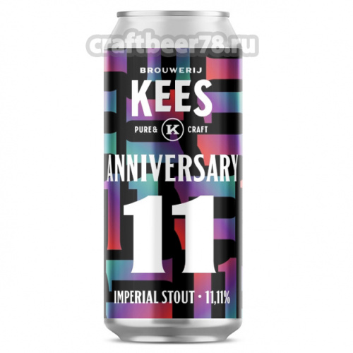 Anniversary #11 - Kees Brouwerij