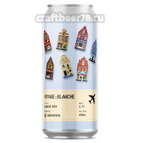Voyage: Blanche - Ostrovica Brewery