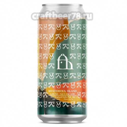 Mysterious Island: Krush & NZ Cascade - Velka Morava