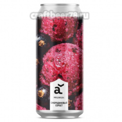 мешаешь: Смородиновый сорбет - Alaska Brewery