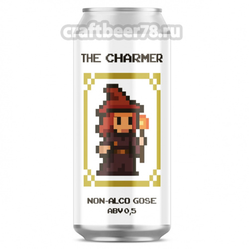The Charmer от Selfmade Brewery - Безалкогольный гозе 0,45л.