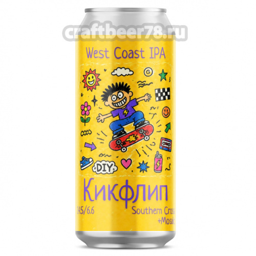 Кикфлип: Southern Cross + Mosaic - Одна тонна