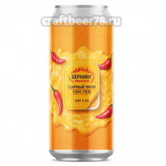 Сырный Чили Соус - Burning Brewery
