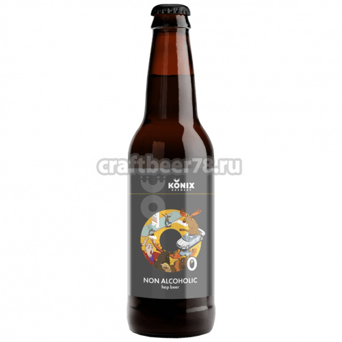 Konix - Moose, Just Moose