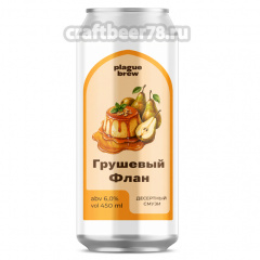 Грушевый Флан - Plague Brew