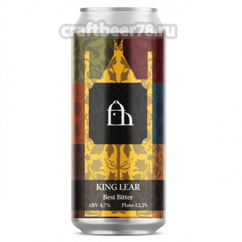 King Lear - Velka Morava