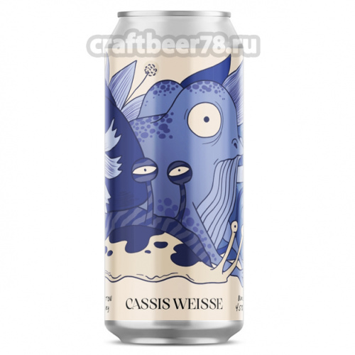 Cassis Weisse - Red Button