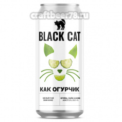 Как огурчик - Black Cat