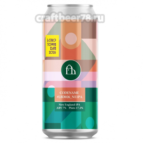 CODENAME #LBD026_NEIPA от Velka Morava - ИПА в стиле Новой Англии 0,45л. CODENAME #LBD026_NEIPA от Velka Morava - ИПА в стиле Новой Англии 0,45л.