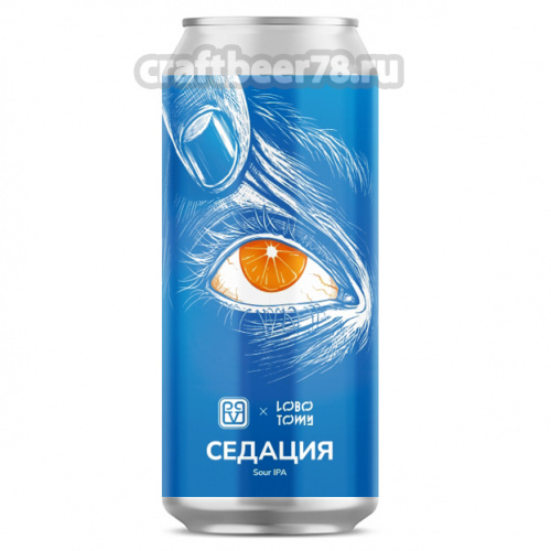 Седация от Big Village Brewery - Кислый ИПА 0,45л. Седация от Big Village Brewery - Кислый ИПА 0,45л.
