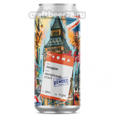 Трип: Лондон - Coma Brewery