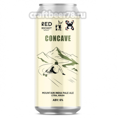 Concave - Red Rocket