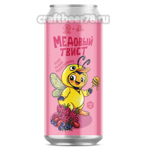 Siberian Meadery - Медовый Твист: Малина - кизил - можжевельник