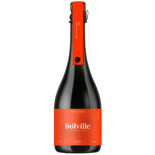 Sólville - Сидр с малиной (2024)