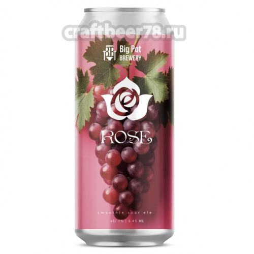 Rose - Big Pot