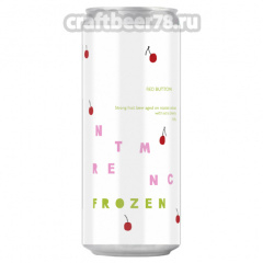 Montmorency (Frozen) - Red Button