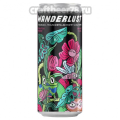 Wanderlust (Frozen) - Red Button