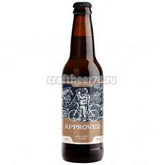 Approved - Brew Division