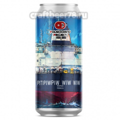 Pitipiwpiw wiw wiw - Polnochnyj Project