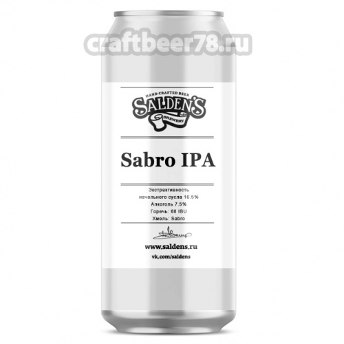 Sabro IPA - Salden`s