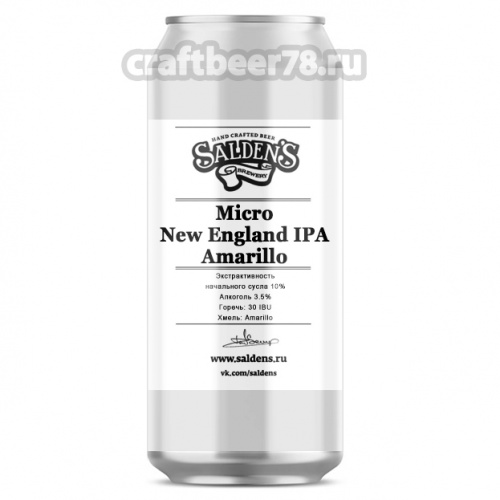 Salden`s - Micro New England IPA Amarillo
