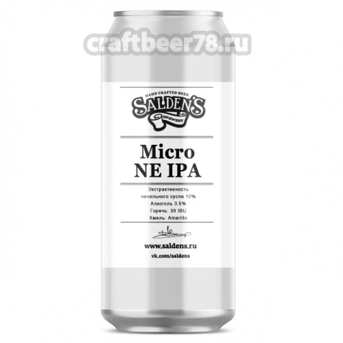 Salden`s - Micro New England IPA Amarillo